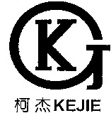 KEJIE