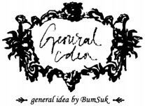 general idea by BumSuk