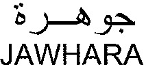JAWHARA