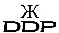 DDP