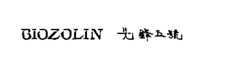 BIOZOLIN