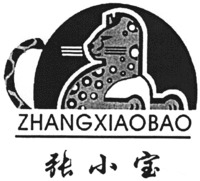 ZHANGXIAOBAO