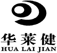 HUA LAI JIAN