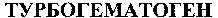 TURBOGEMATOGEN.