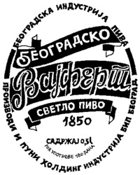BEOGRADSKO VAJFERT SVETLO PIVO.