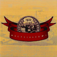 osnovan v, maslozavod