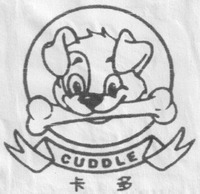 CUDDLE