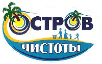 OSTROV CHISTOTY