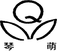 QIN MENG