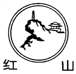 HONG SHAN.