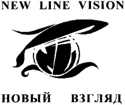 NEW LINE VISION