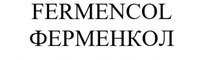 FERMENCOL