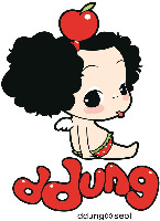 ddung