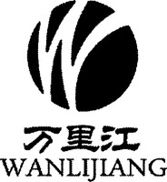 WANLIJIANG