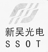 SSOT