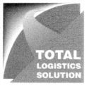TOTAL LOGISTICS SOLUTION
