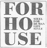 FORHOUSE STEEL FOR HUMAN LIFE STYLE