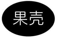  GUO KE. 