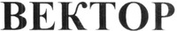 VEKTOR