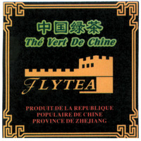 Thé Vert De Chine FLYTEA
