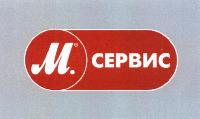 M. servis