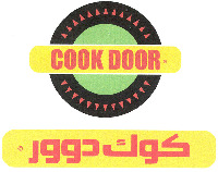 COOK DOOR