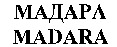 MADARA