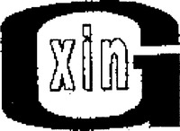 xinG