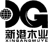 XINGANGMUYE