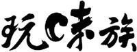 Wan Wei Zu.