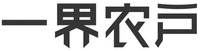 YI JIE NONG HU