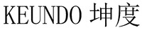 KEUNDO