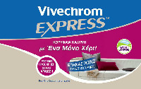 Vivechrom EXPRESS