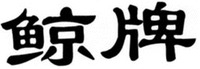 JING PAI