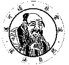 DAO KE DAO, FEI CHANG DAO, DAO FA ZI RAN.