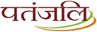 PATANJALI