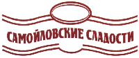 Samojlovskie sladosti