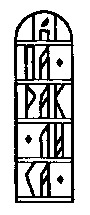 PARAKLISA