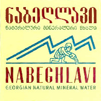 NABEGHLAVI GEORGIAN NATURAL MINERAL WATER