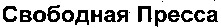The mark includes the verbal elements 