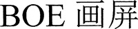 BOE