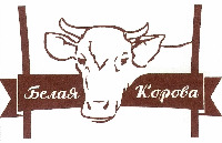 White Cow.