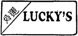 LUCKY'S