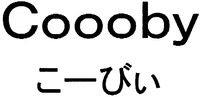Coooby