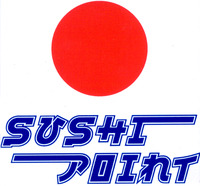 SUSHI POINT