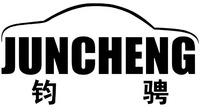 JUNCHENG