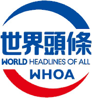 WORLD HEADLINES OF ALL WHOA