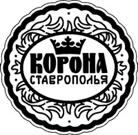  KORONA STAVROPOL'YA 