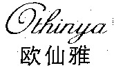 Othinya