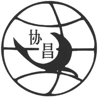 Xie Chang